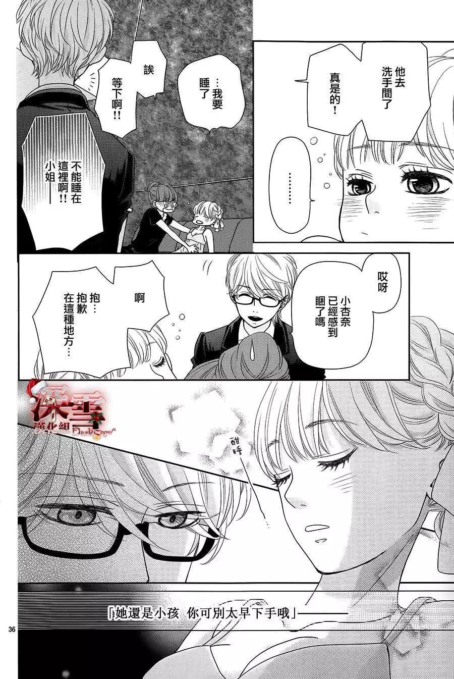 第05回35