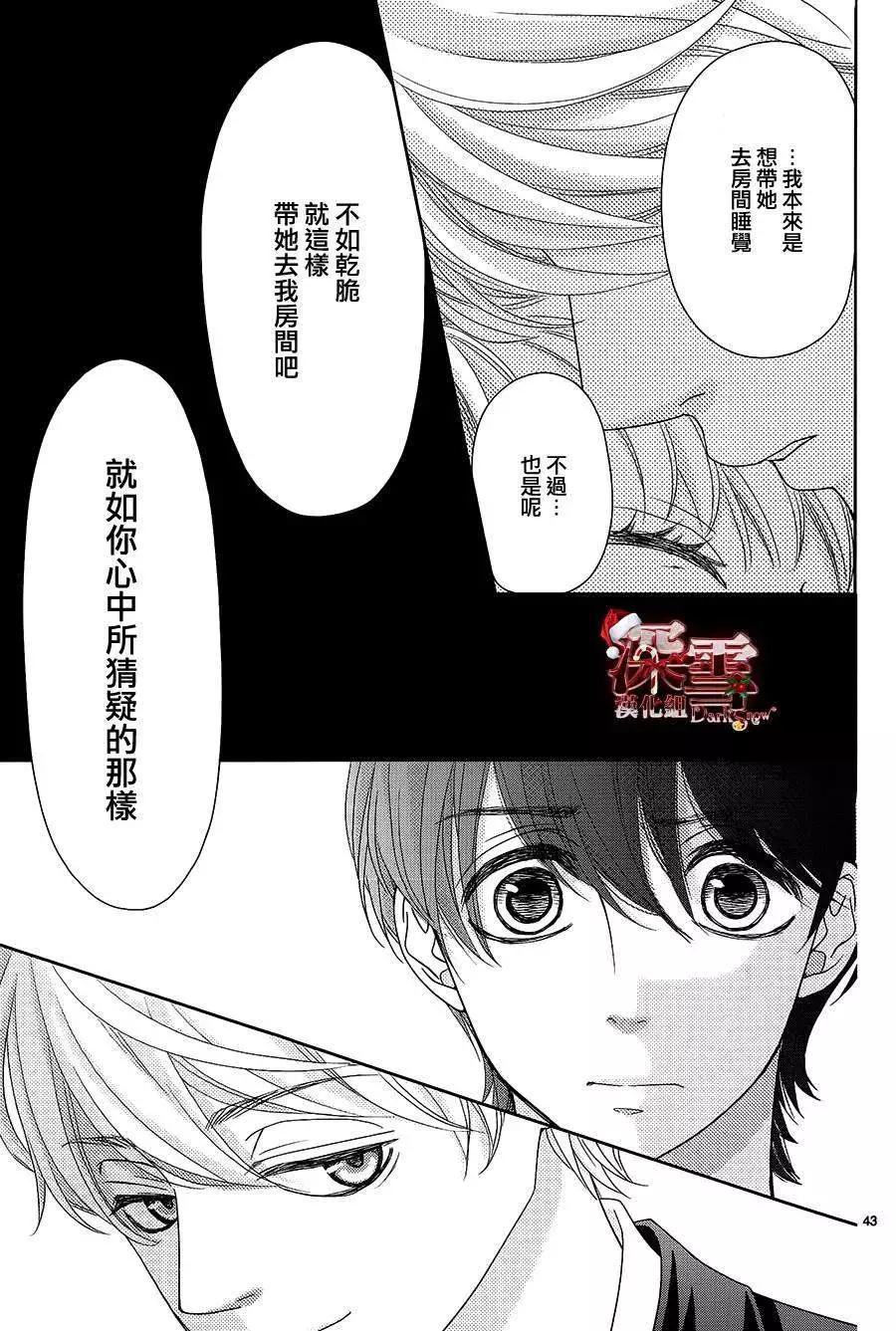 第05回42