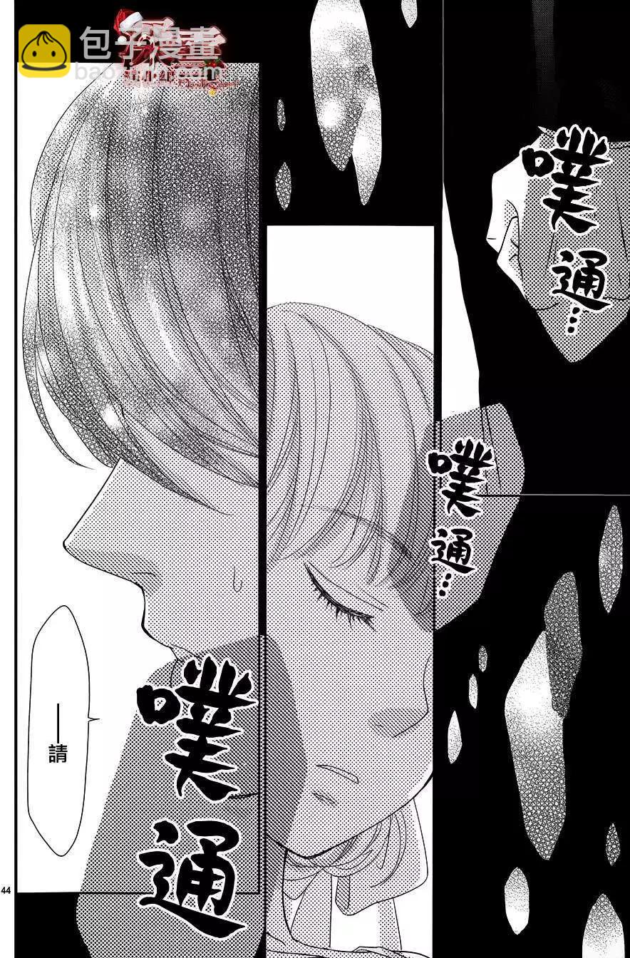 第05回43