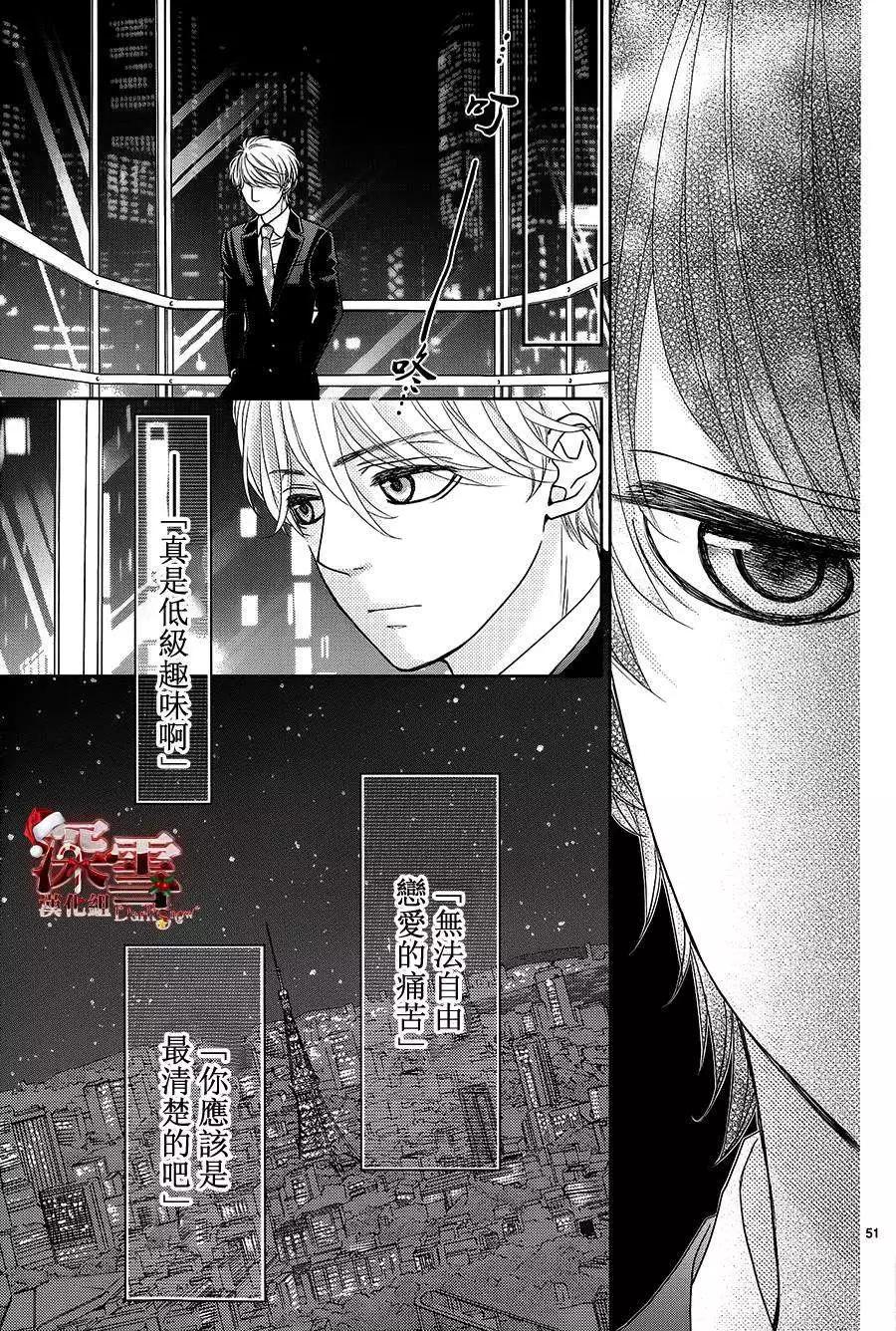 第05回54