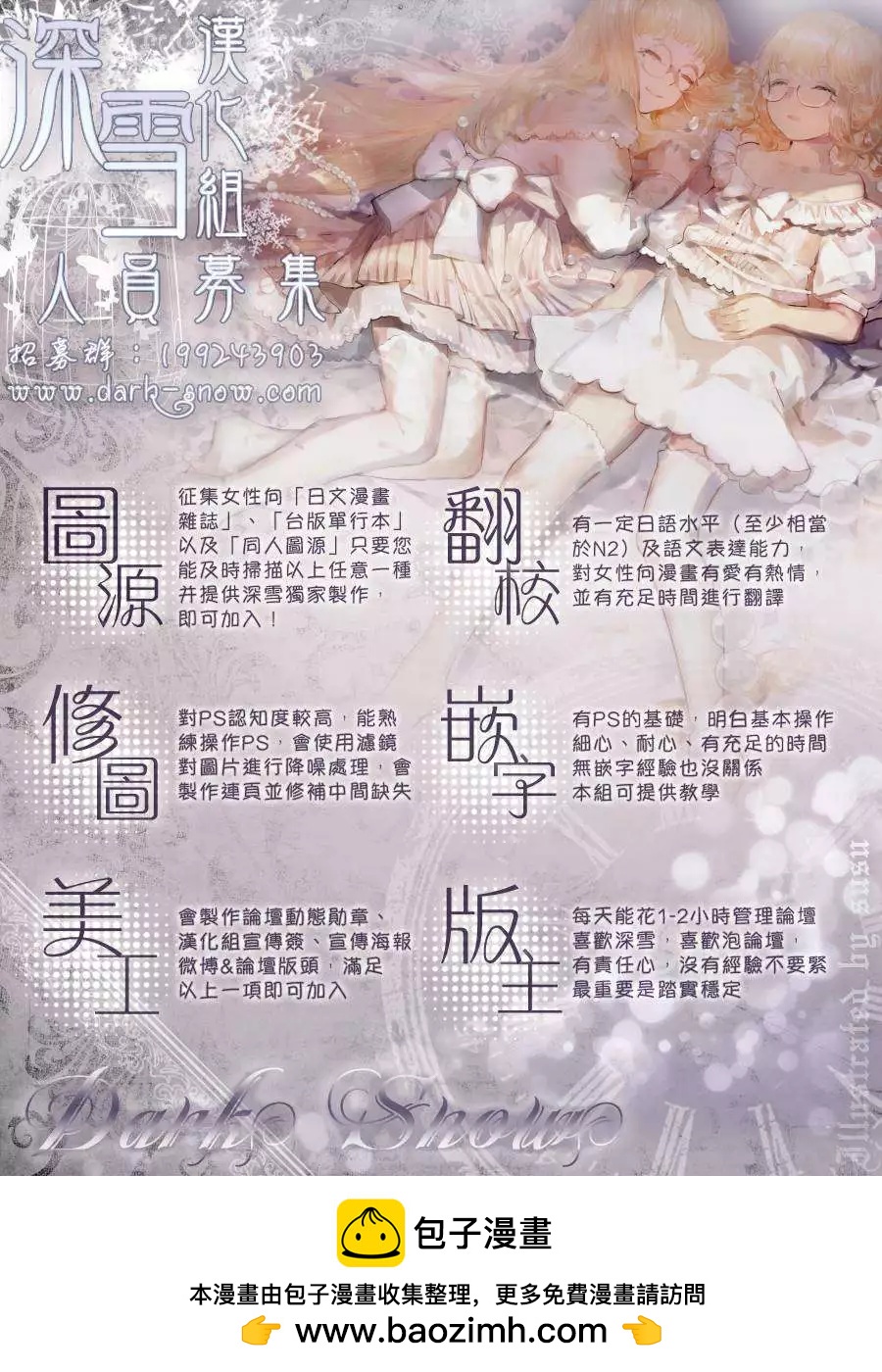 第05回63