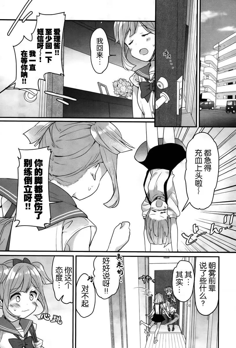 第02回0