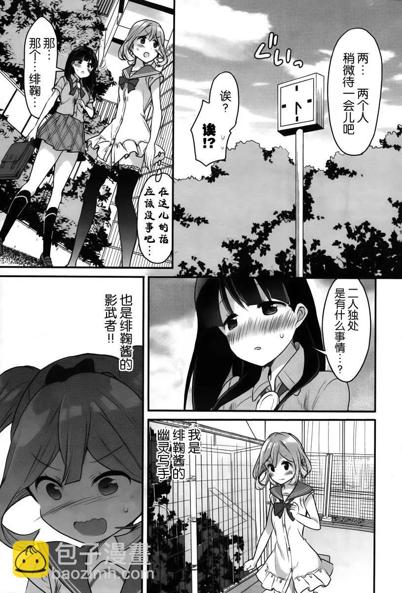 第02回14
