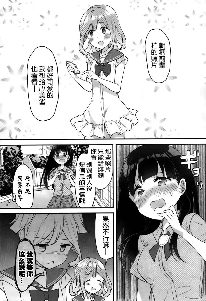 第02回15