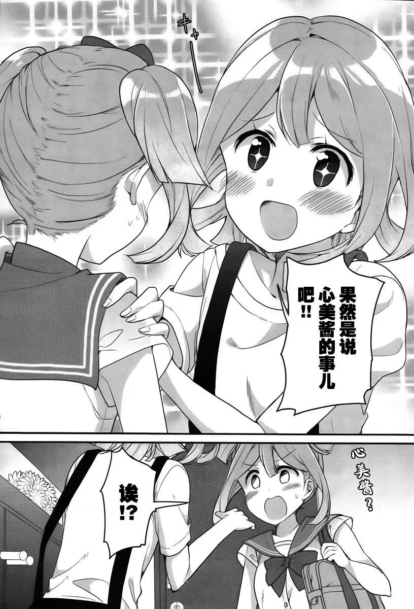 第02回2