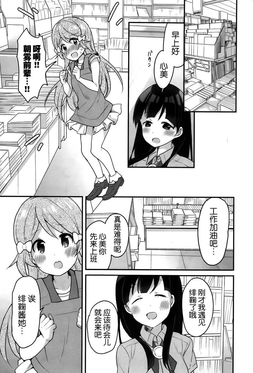 第02回20