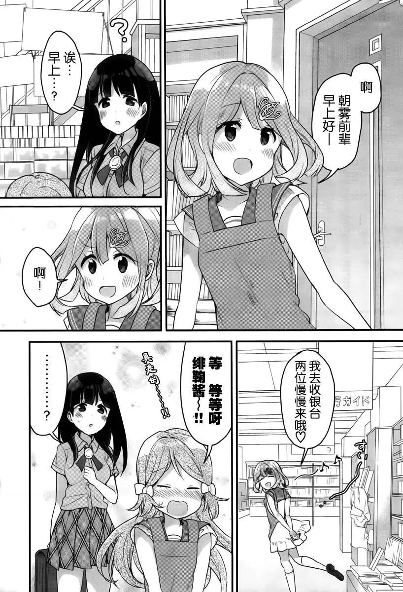 第02回21