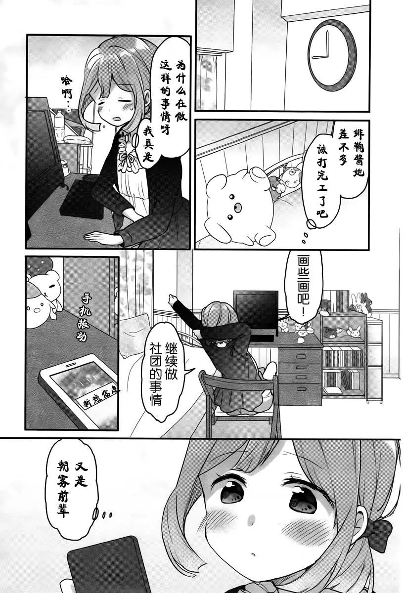 第02回22