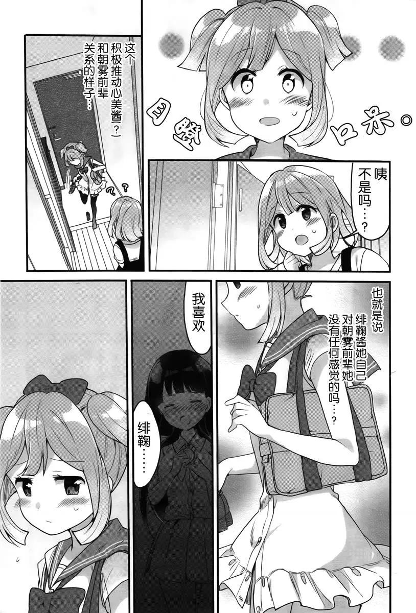 第02回4