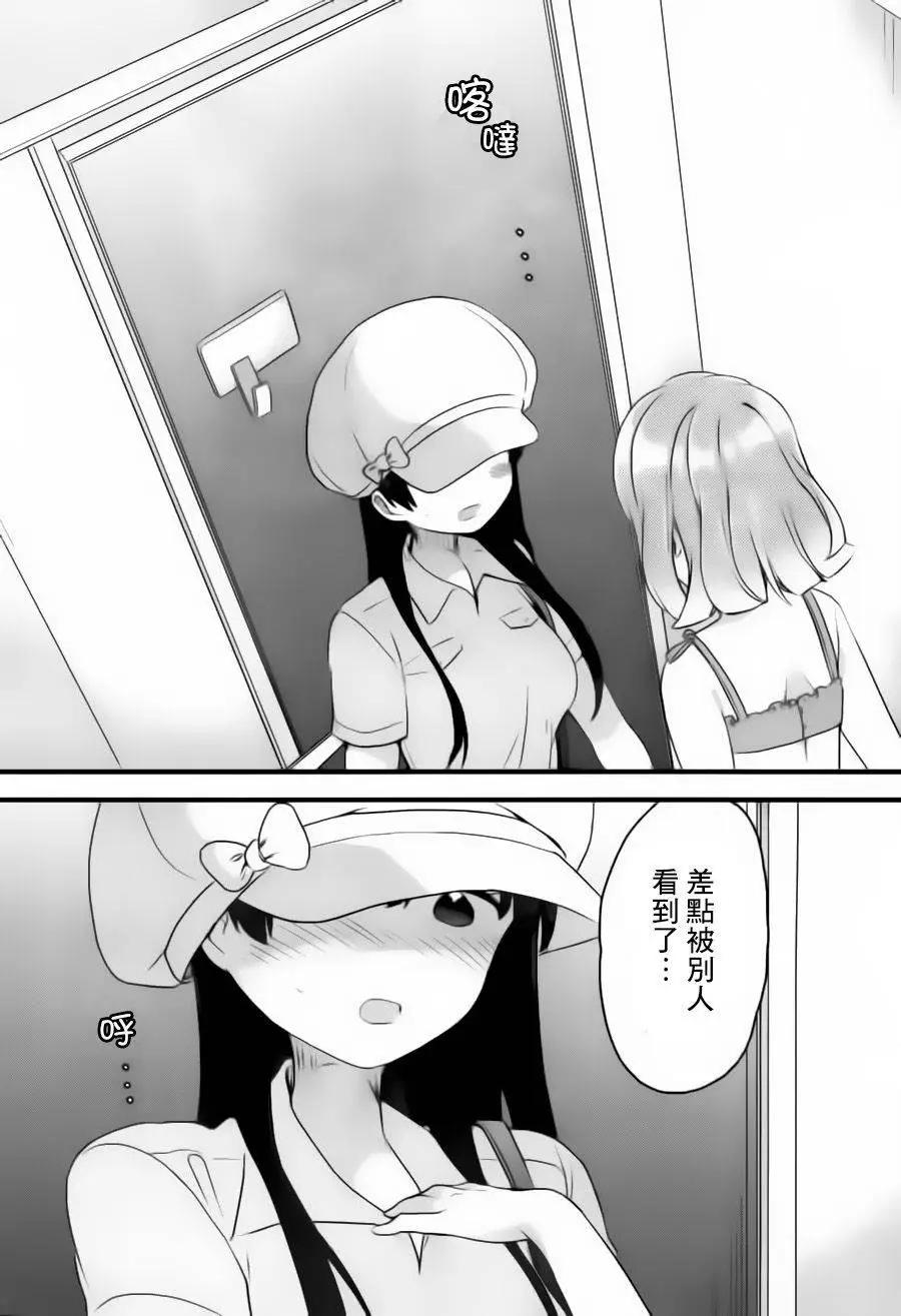 第07回22