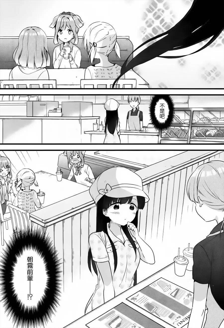 第07回4