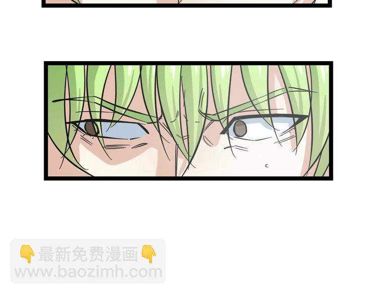 第1话 主角被一屁股坐死了！161