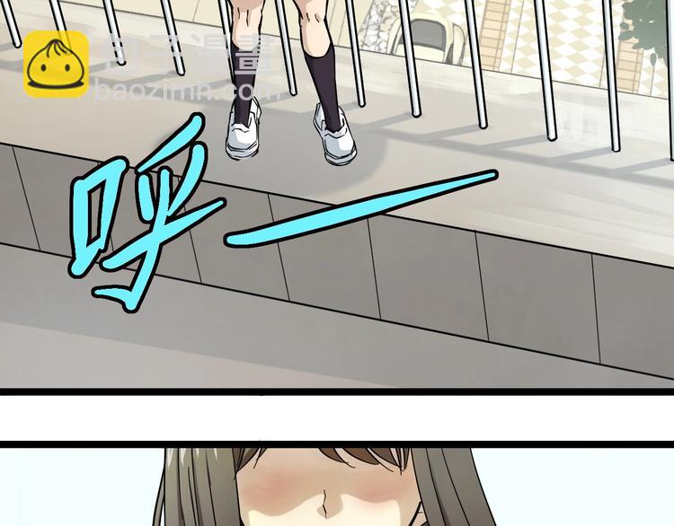 第1话 主角被一屁股坐死了！26