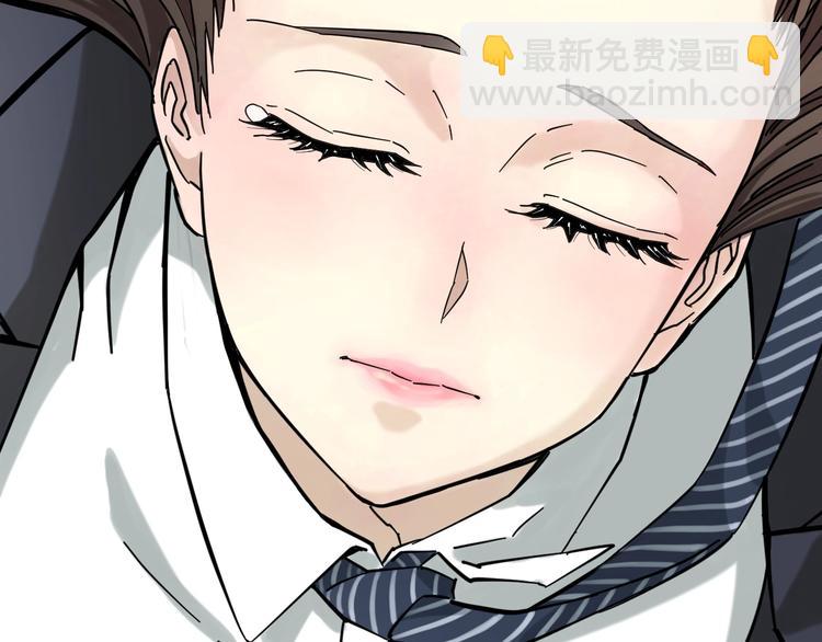 第1话 主角被一屁股坐死了！49