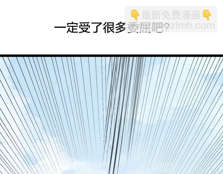 第1话 主角被一屁股坐死了！57