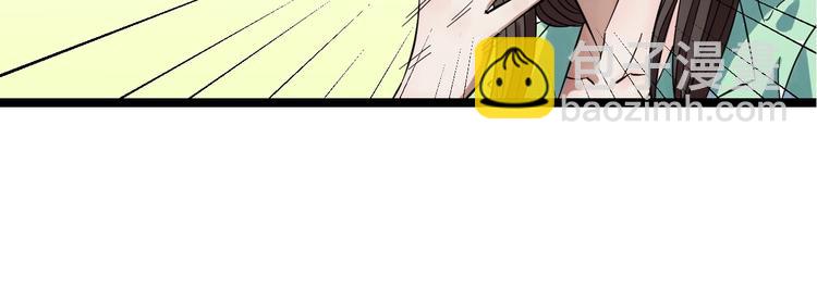 第1话 主角被一屁股坐死了！82
