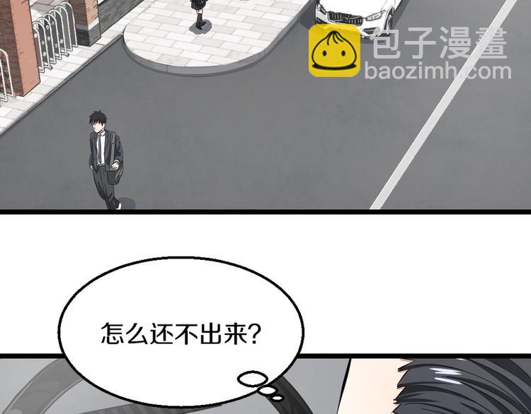 第3话 春天来得太快！109