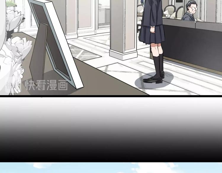 第3话 春天来得太快！126