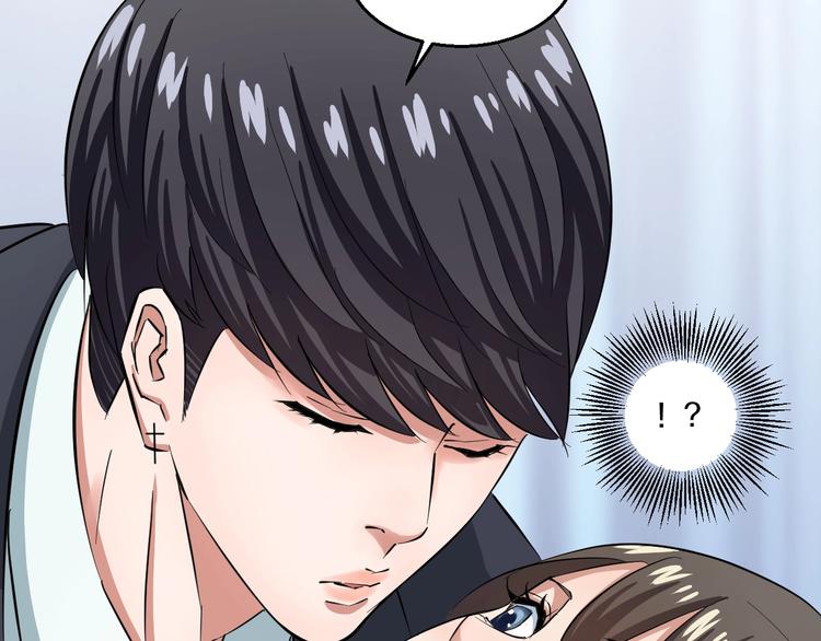 第3话 春天来得太快！24