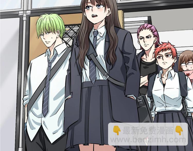 第5话 女孩子…好可怕！126