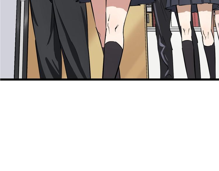 第5话 女孩子…好可怕！127