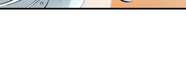 第6话 温妮，重拳出击！119