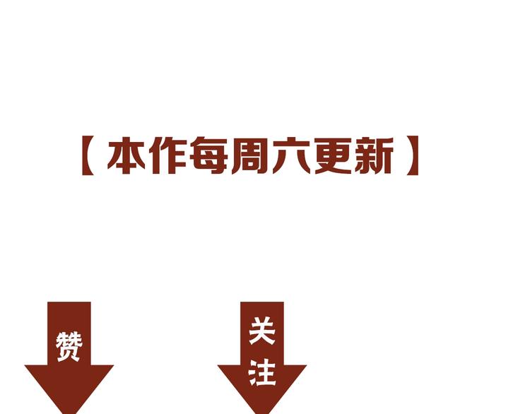 第6话 温妮，重拳出击！129