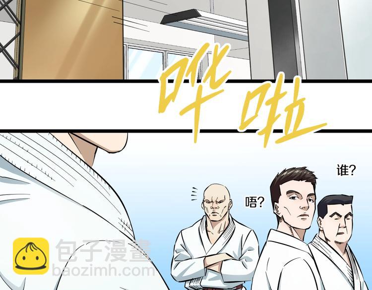 第6话 温妮，重拳出击！16