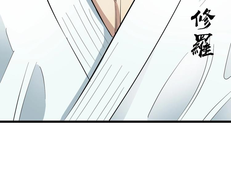 第6话 温妮，重拳出击！36