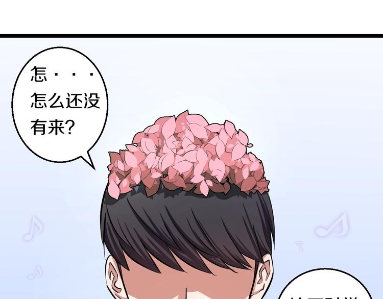 第7话 温妮以一敌三20