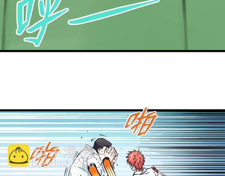 第7话 温妮以一敌三38