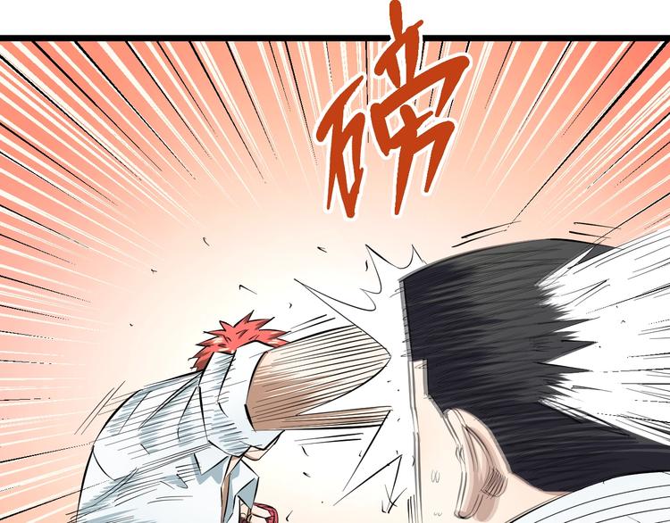 第7话 温妮以一敌三63