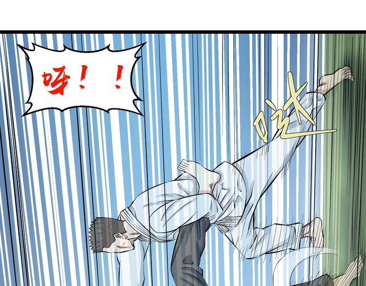 第8话 炎阳上阵128