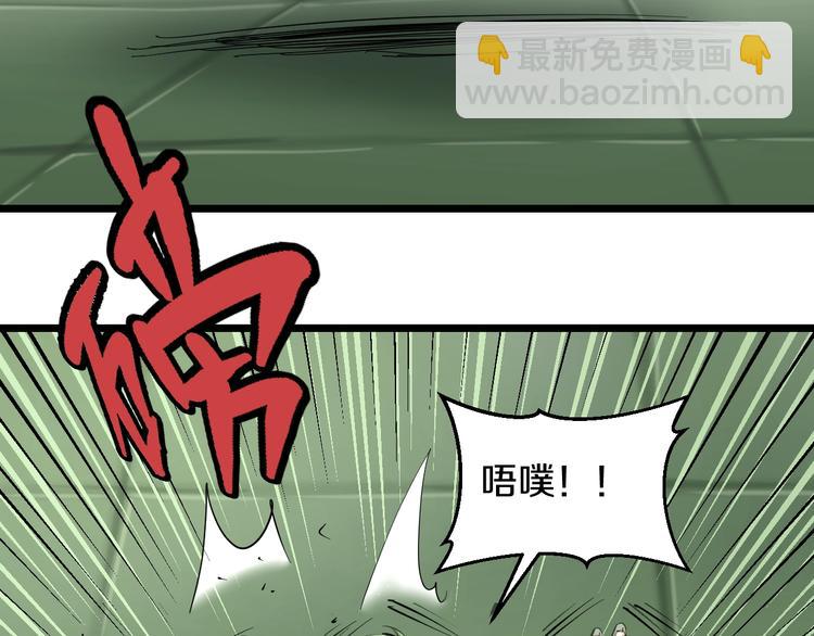 第8话 炎阳上阵137
