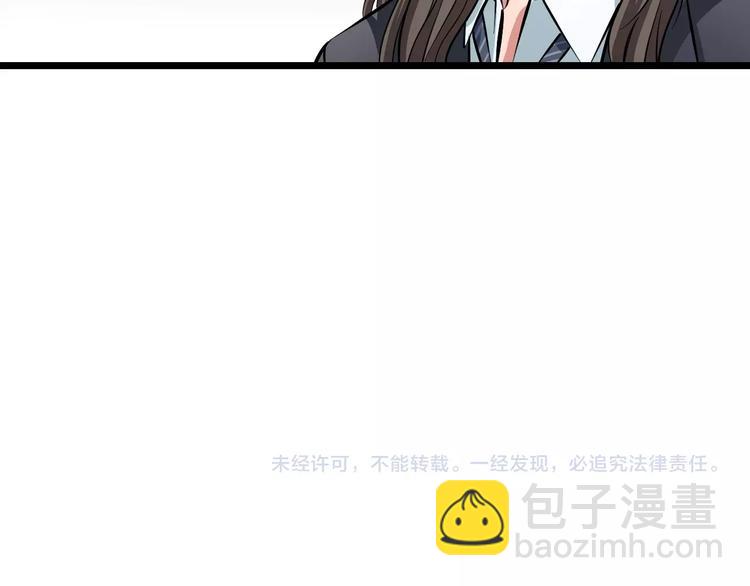 第8话 炎阳上阵157