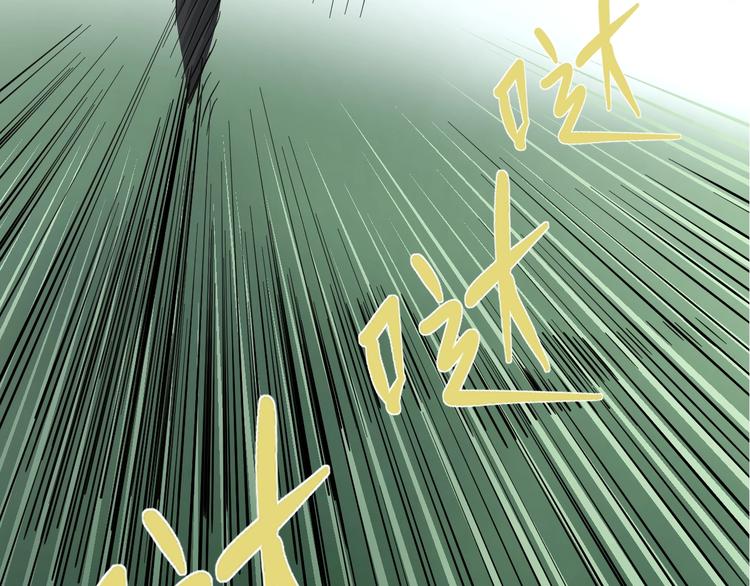 第8话 炎阳上阵166