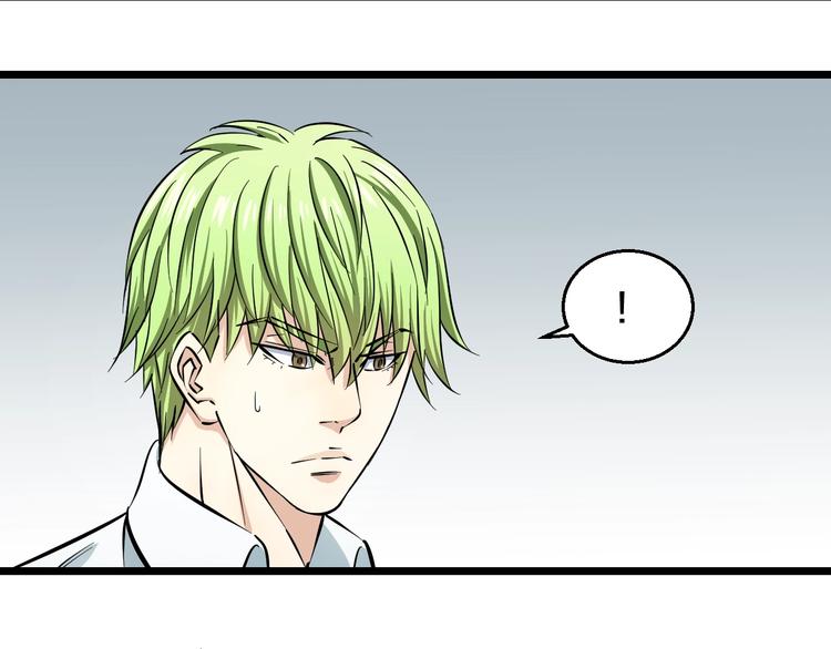第8话 炎阳上阵20