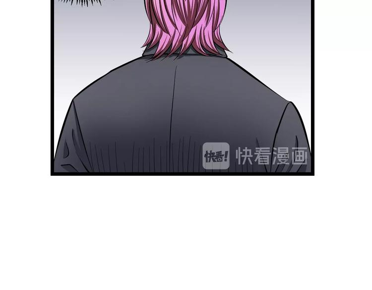 第8话 炎阳上阵44