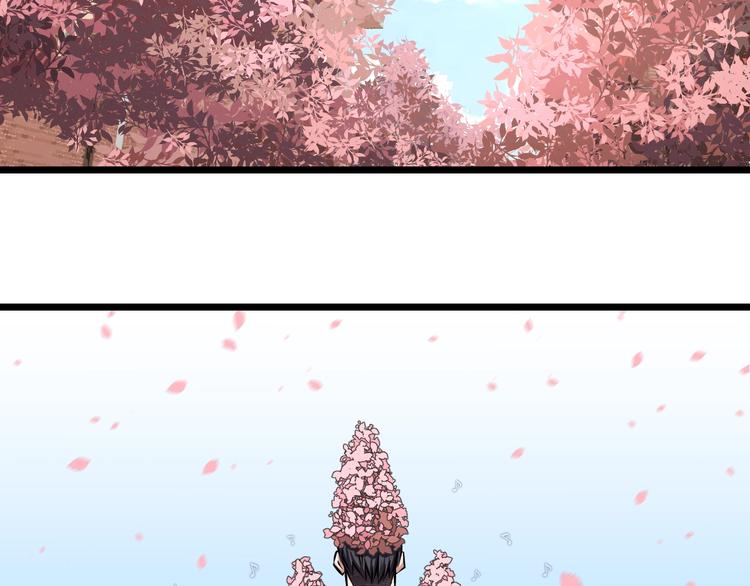 第8话 炎阳上阵50