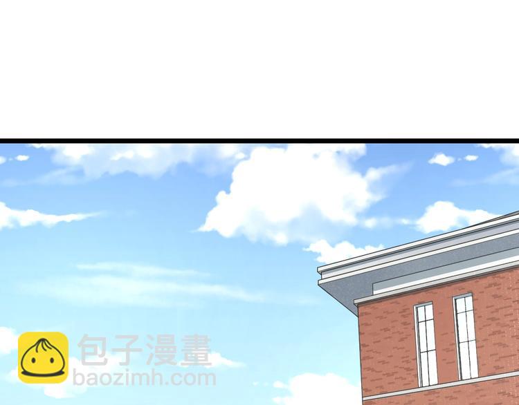 第8话 炎阳上阵79