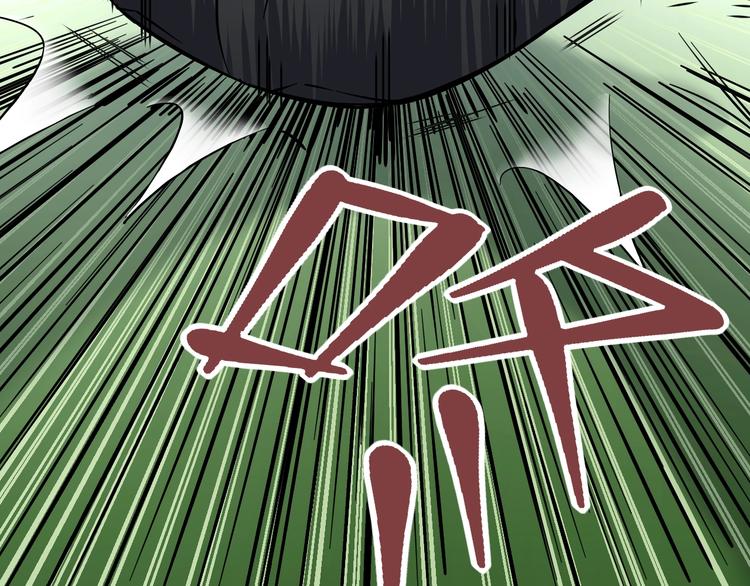 第8话 炎阳上阵88