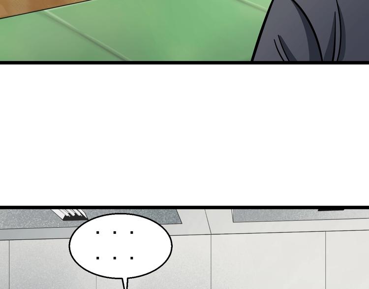 第10话 桃子爆发！116