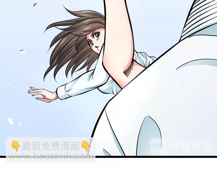 第10话 桃子爆发！160