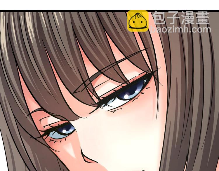 第10话 桃子爆发！170