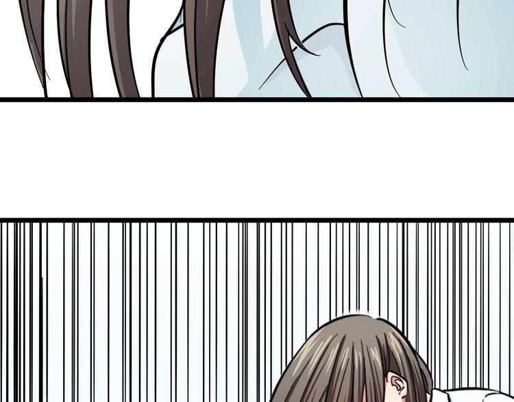 第10话 桃子爆发！172