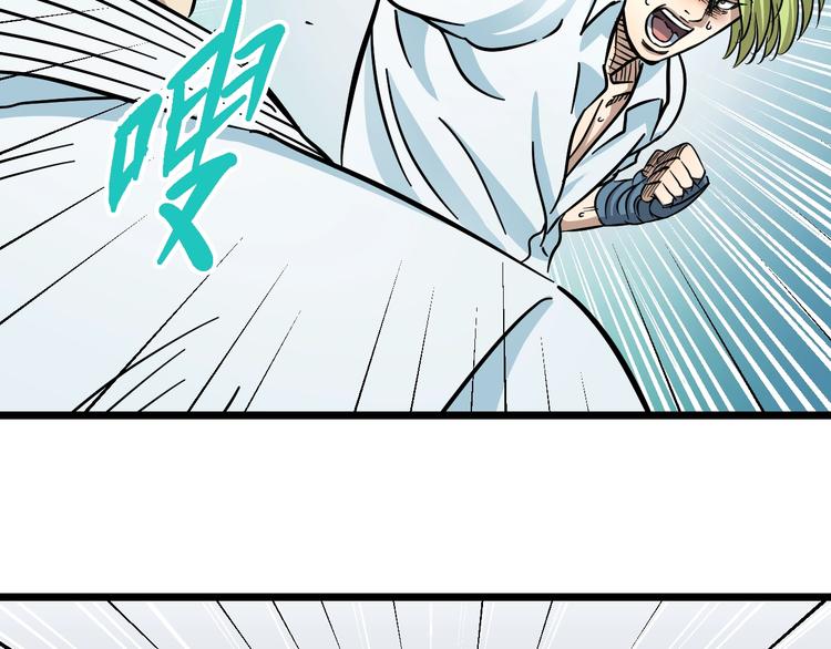 第10话 桃子爆发！27