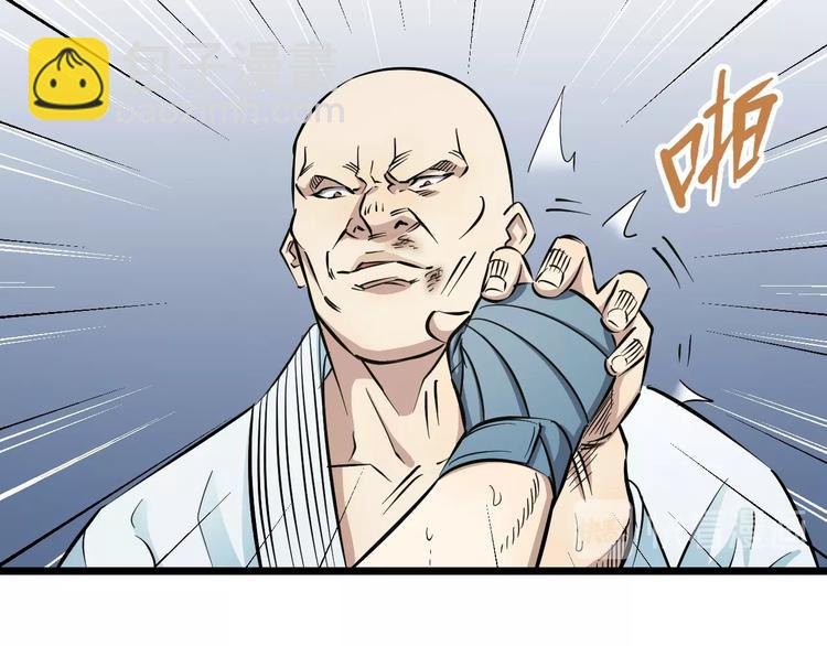 第10话 桃子爆发！28