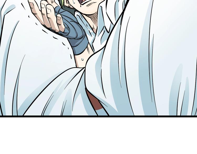 第10话 桃子爆发！63