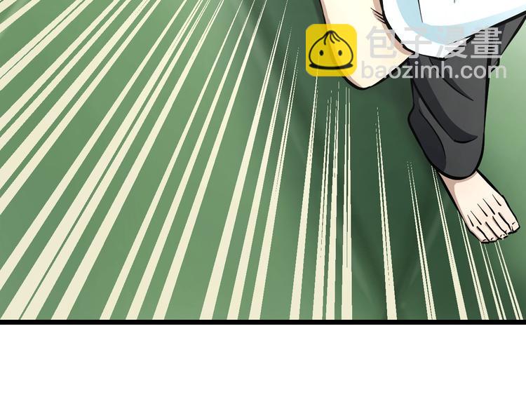 第10话 桃子爆发！71