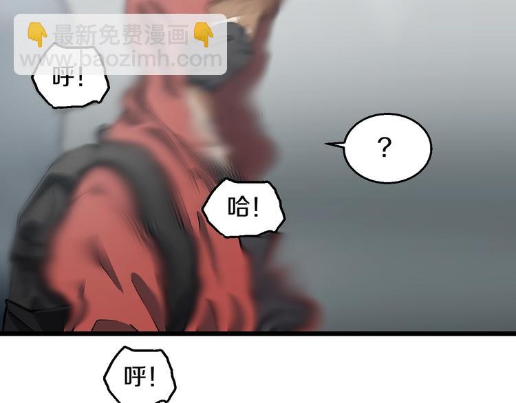 第13话 心魔108